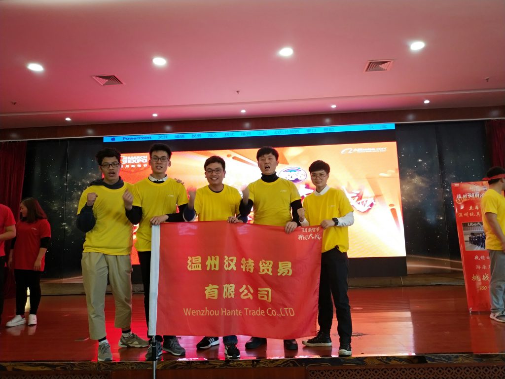skymood team